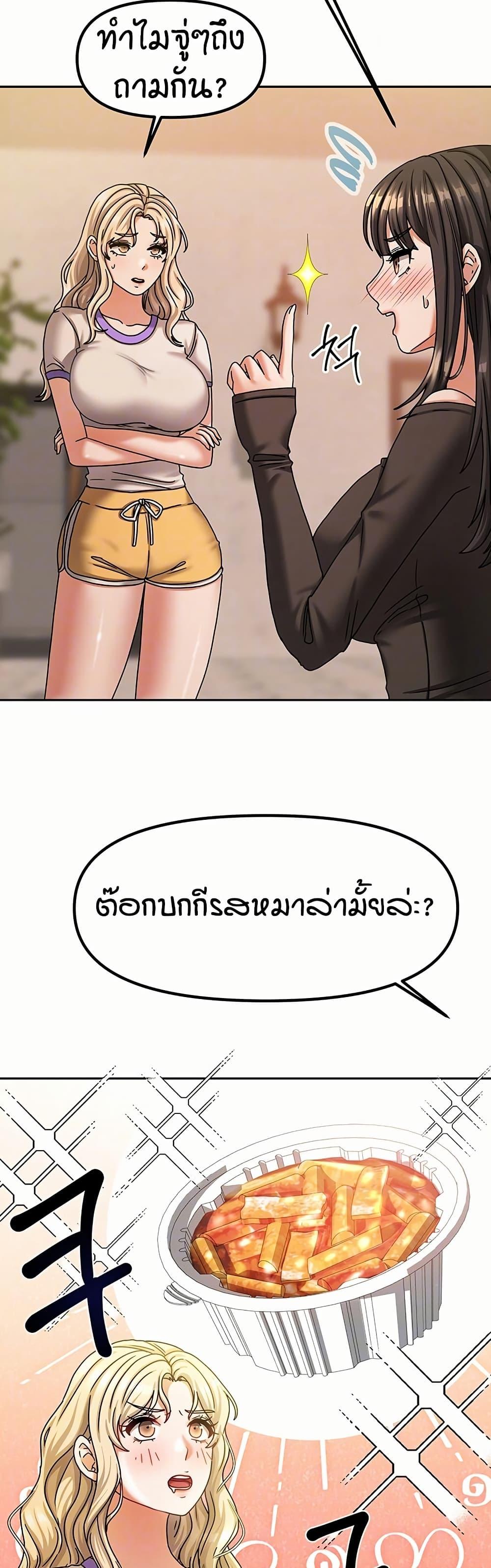 Doujin-Lc- อ่าน โดจิน มังฮวา เกาหลี ญี่ปุ่น จีน แปลไทย Living in Two Houses ตอนที่ 1 2 3 4 5 6 7 8 9 10 11 12 13 14 ฟรี ไม่มีโฆษณา อ่าน โดจิน Manhwa เกาหลี ญี่ปุ่น จีน เรามีครบ คัดมาให้เน้นๆ โดจิน 18+ รับประกันความฟินโดย  Doujin Lc