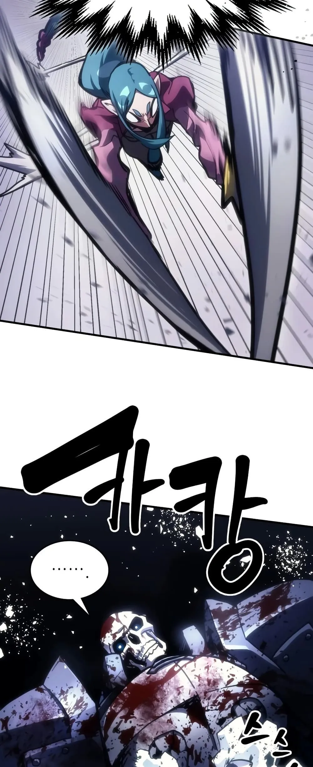 Manga-lc-com อ่านมังงะ อ่านการ์ตูน ออนไลน์ ฟรี Mr Devourer Please Act Like a Final Boss ตอนที่ 1 2 3 4 5 6 7 8 9 10 11 12 13 14 ฟรี ไม่มีโฆษณา Manga-lc - อ่าน มังงะ อ่าน การ์ตูน ออนไลน์ อ่านมังงะ ฟรี