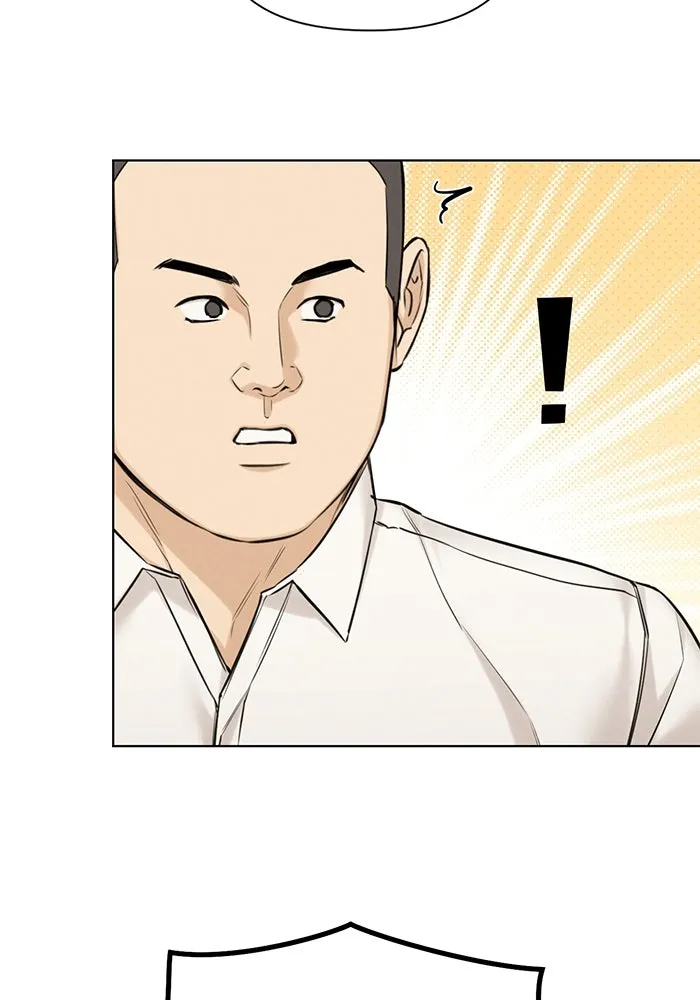 เพียงรุ่งอรุณ ตอนที่ 64 รูปที่ 74