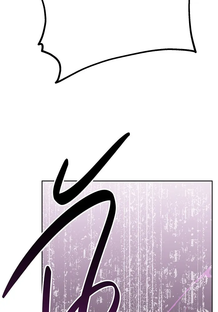 หนูน้อยทรราช ตอนที่ 41 รูปที่ 65