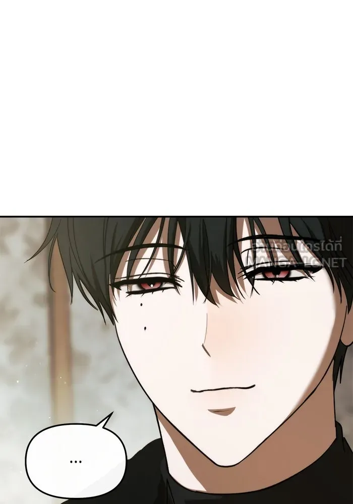ย้อนเวลามาเป็นมักเน่ ตอนที่ 52 รูปที่ 132