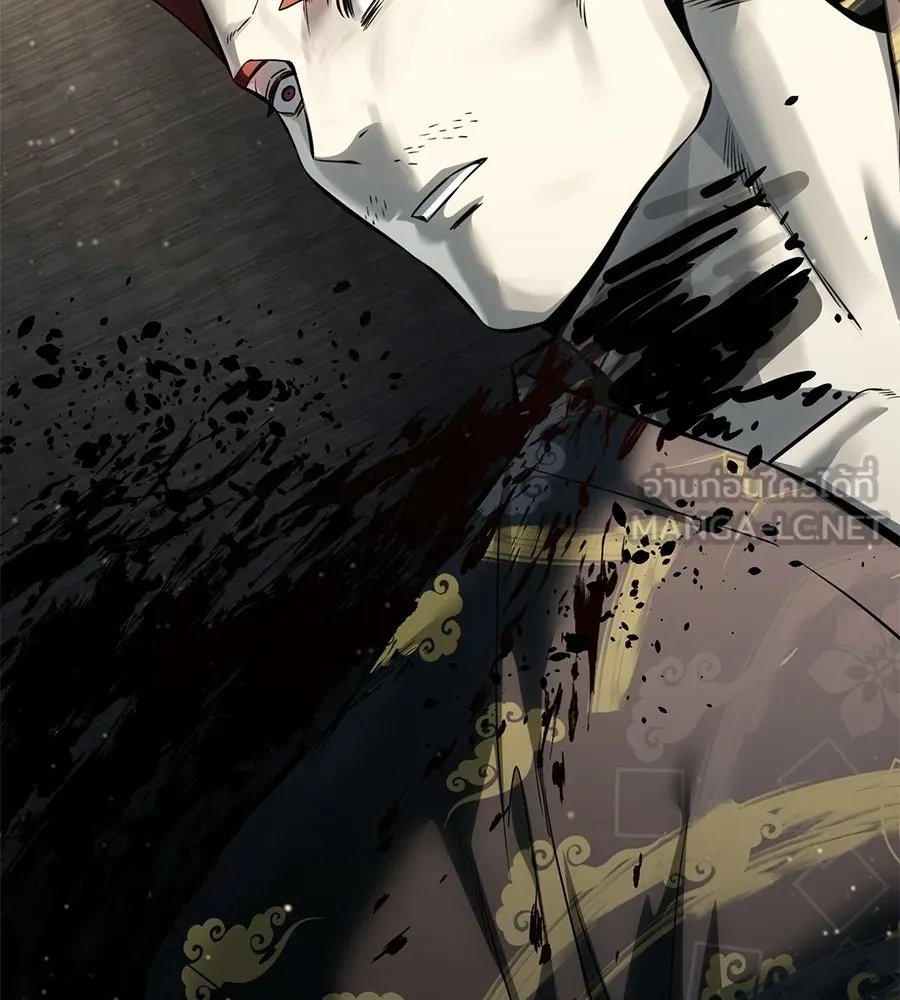 มัจจุราชชุดแดง ตอนที่ 59 รูปที่ 273