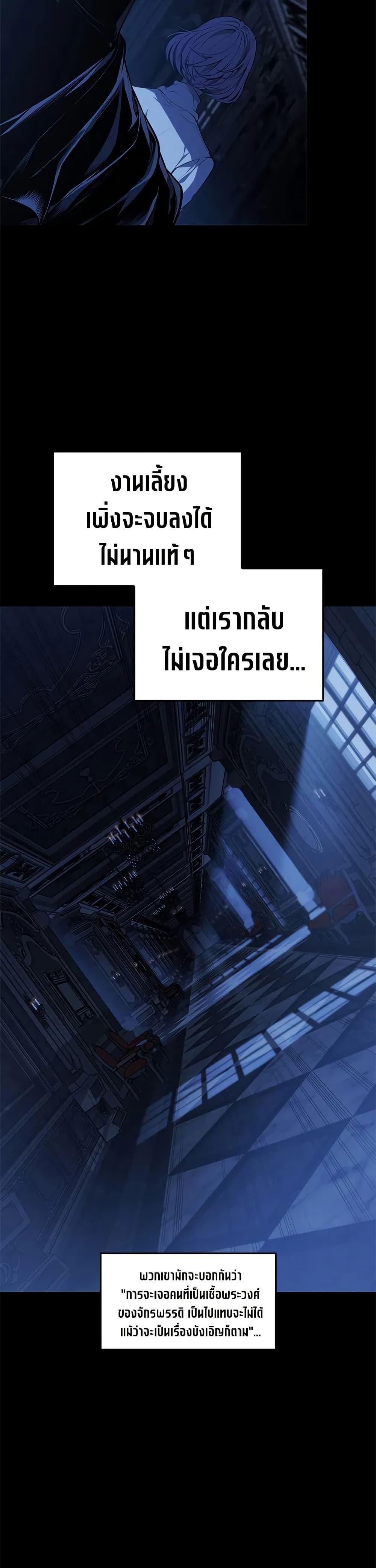 Manga-lc-com อ่านมังงะ อ่านการ์ตูน ออนไลน์ ฟรี Bad Bone Blood ตอนที่ 1 2 3 4 5 6 7 8 9 10 11 12 13 14 ฟรี ไม่มีโฆษณา Manga-lc - อ่าน มังงะ อ่าน การ์ตูน ออนไลน์ อ่านมังงะ ฟรี