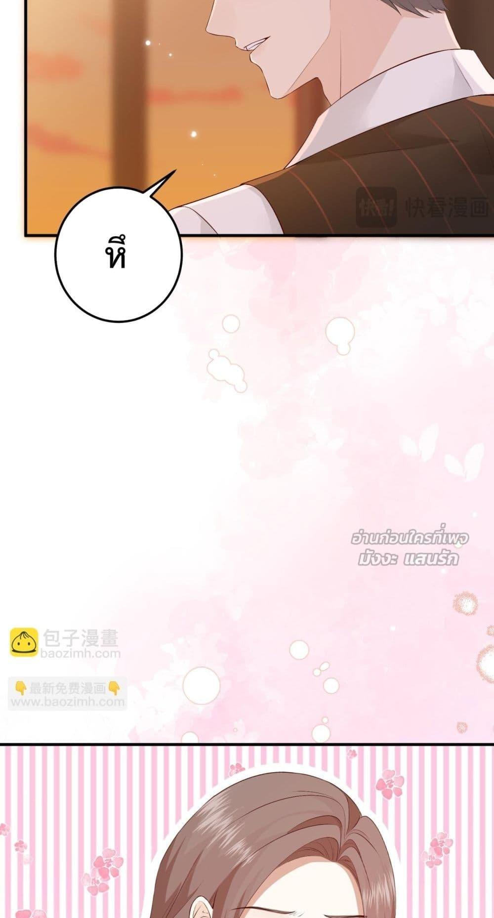 Manga-lc-com อ่านมังงะ อ่านการ์ตูน ออนไลน์ ฟรี 100DaysofMar ตอนที่ 1 2 3 4 5 6 7 8 9 10 11 12 13 14 ฟรี ไม่มีโฆษณา Manga-lc - อ่าน มังงะ อ่าน การ์ตูน ออนไลน์ อ่านมังงะ ฟรี