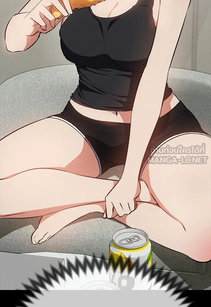 มือสังหารพันธุ์อมตะ ตอนที่ 58 รูปที่ 18