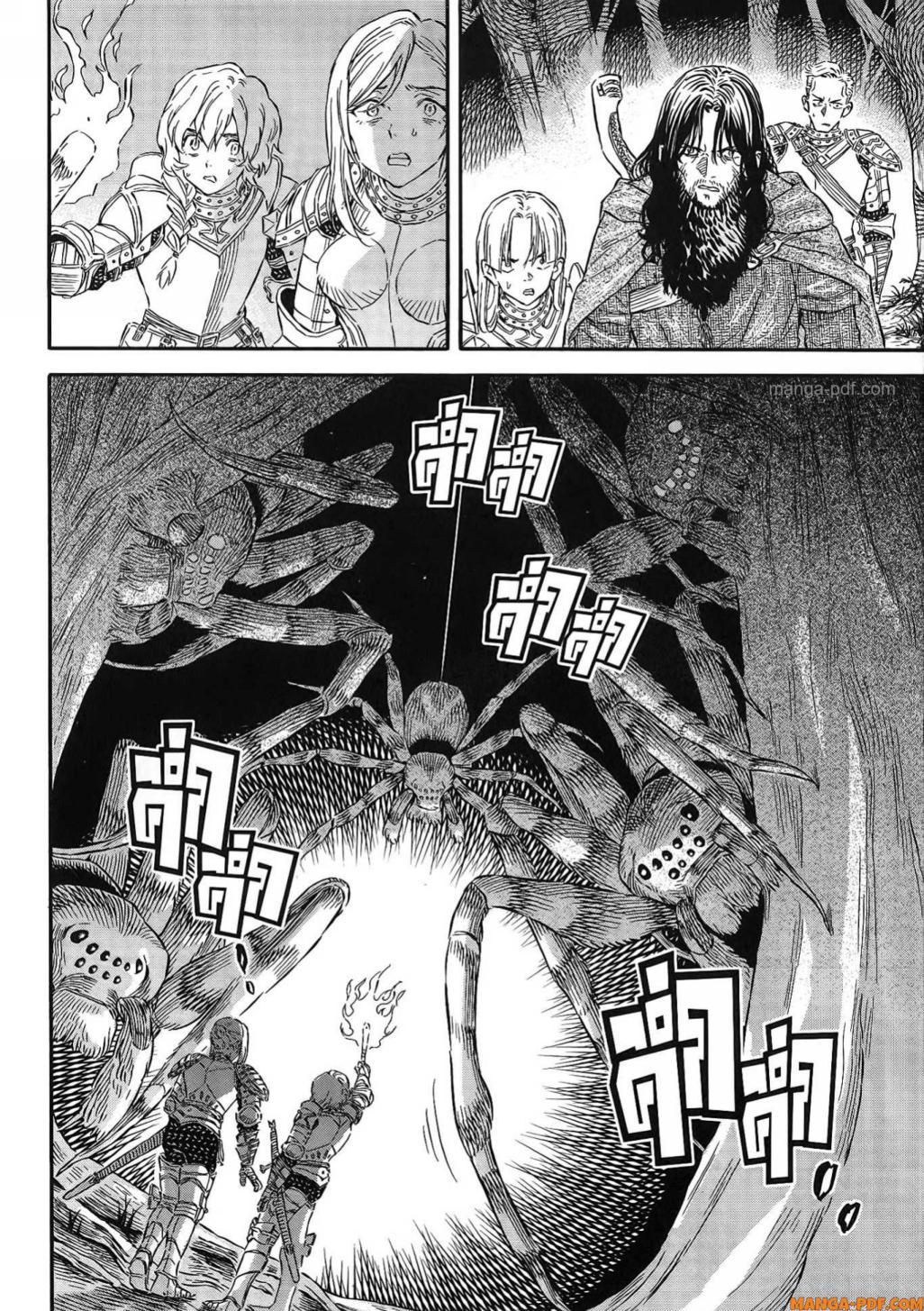 Manga-lc-com อ่านมังงะ อ่านการ์ตูน ออนไลน์ ฟรี Re Cervin ตอนที่ 1 2 3 4 5 6 7 8 9 10 11 12 13 14 ฟรี ไม่มีโฆษณา Manga-lc - อ่าน มังงะ อ่าน การ์ตูน ออนไลน์ อ่านมังงะ ฟรี