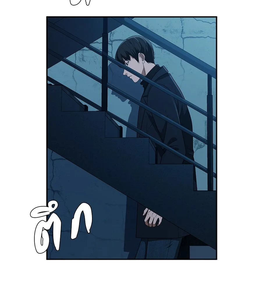 คอลเซ็นเตอร์เปลี่ยนชีวิต ตอนที่ 47 จุดเดือด รูปที่ 151