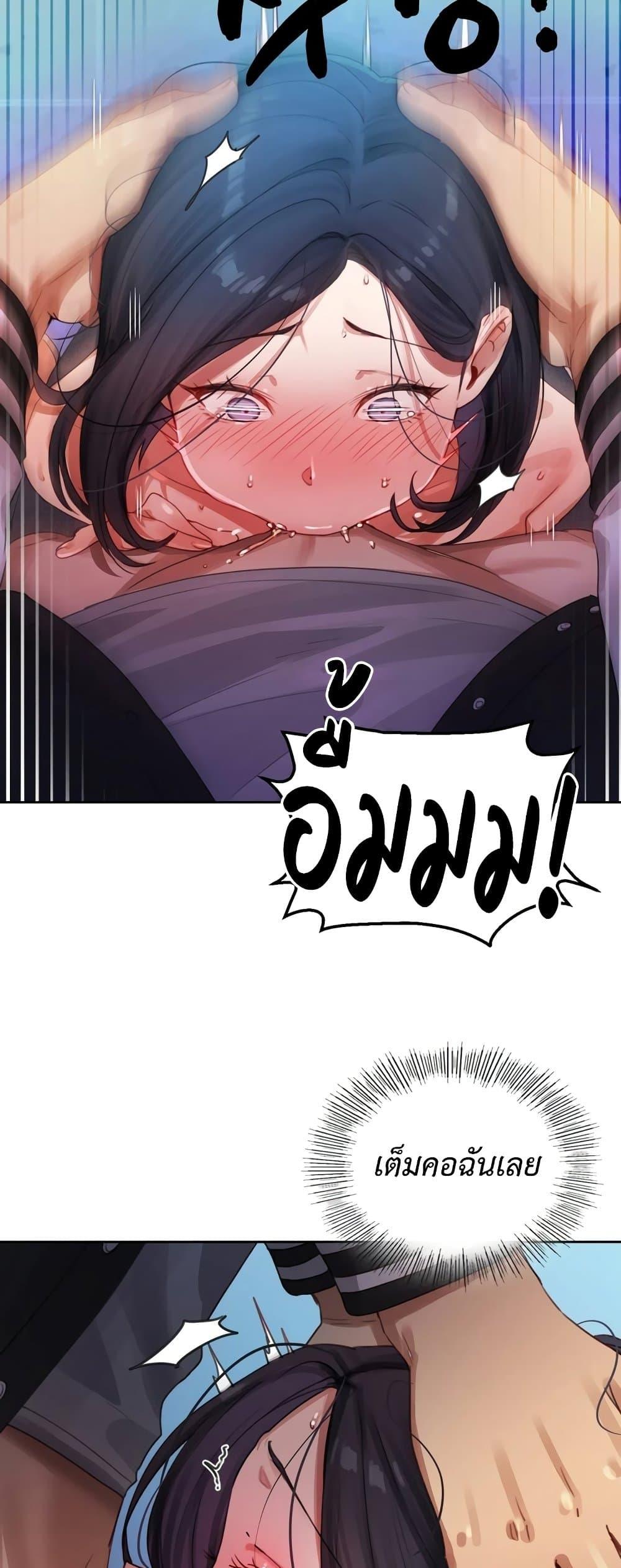 Doujin-Lc- อ่าน โดจิน มังฮวา เกาหลี ญี่ปุ่น จีน แปลไทย The Professor’s Secret ตอนที่ 1 2 3 4 5 6 7 8 9 10 11 12 13 14 ฟรี ไม่มีโฆษณา อ่าน โดจิน Manhwa เกาหลี ญี่ปุ่น จีน เรามีครบ คัดมาให้เน้นๆ โดจิน 18+ รับประกันความฟินโดย  Doujin Lc
