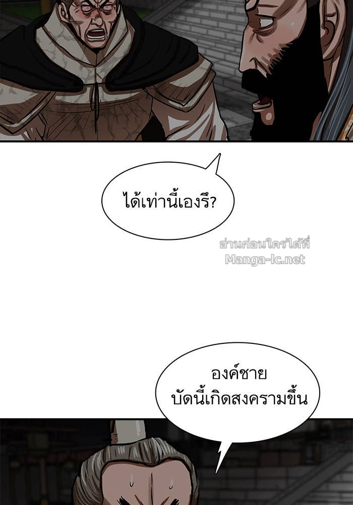Doujin-Lc- อ่าน โดจิน มังฮวา เกาหลี ญี่ปุ่น จีน แปลไทย องครักษ์แห่งอัครสกุลจาง ตอนที่ 1 2 3 4 5 6 7 8 9 10 11 12 13 14 ฟรี ไม่มีโฆษณา อ่าน โดจิน Manhwa เกาหลี ญี่ปุ่น จีน เรามีครบ คัดมาให้เน้นๆ โดจิน 18+ รับประกันความฟินโดย Doujin Lc
