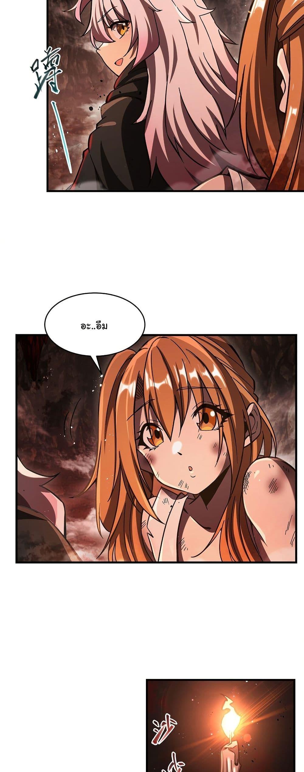 Manga-lc-com อ่านมังงะ อ่านการ์ตูน ออนไลน์ ฟรี Become a Witch in a World Full of Ghost Stories ตอนที่ 1 2 3 4 5 6 7 8 9 10 11 12 13 14 ฟรี ไม่มีโฆษณา Manga-lc - อ่าน มังงะ อ่าน การ์ตูน ออนไลน์ อ่านมังงะ ฟรี