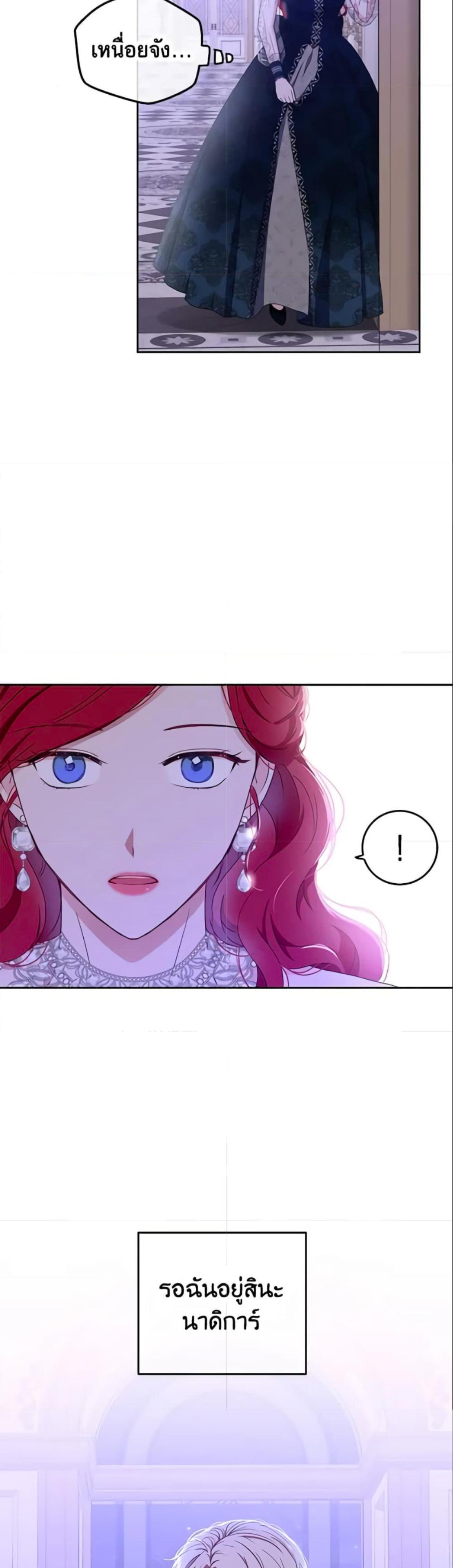 Manga-lc-com อ่านมังงะ อ่านการ์ตูน ออนไลน์ ฟรี I Fell into a Reverse Harem Game! ตอนที่ 1 2 3 4 5 6 7 8 9 10 11 12 13 14 ฟรี ไม่มีโฆษณา Manga-lc - อ่าน มังงะ อ่าน การ์ตูน ออนไลน์ อ่านมังงะ ฟรี