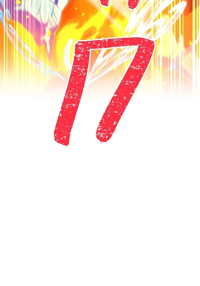 เพลเยอร์เลือดเทวะ ตอนที่ 59 หายนะครั้งที่ 2 ⑥ รูปที่ 95