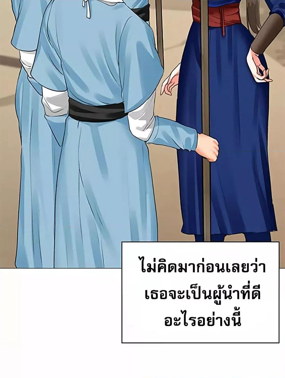 Doujin-Lc- อ่าน โดจิน มังฮวา เกาหลี ญี่ปุ่น จีน แปลไทย Troublesome Sister ตอนที่ 1 2 3 4 5 6 7 8 9 10 11 12 13 14 ฟรี ไม่มีโฆษณา อ่าน โดจิน Manhwa เกาหลี ญี่ปุ่น จีน เรามีครบ คัดมาให้เน้นๆ โดจิน 18+ รับประกันความฟินโดย  Doujin Lc