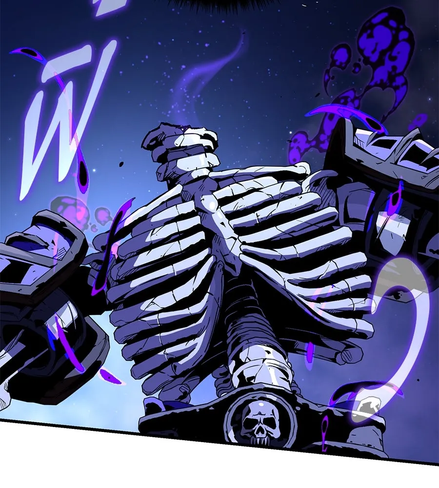 จอมเวทเกิดใหม่ในรอบ 66666 ปี ตอนที่ 149 รูปที่ 88