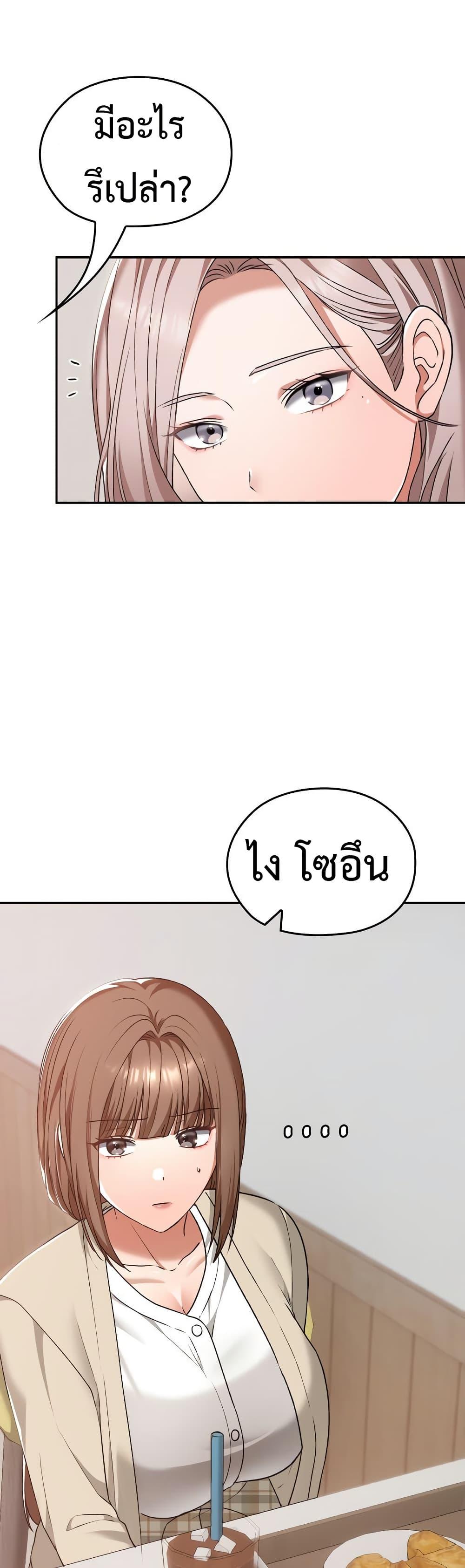 Doujin-Lc- อ่าน โดจิน มังฮวา เกาหลี ญี่ปุ่น จีน แปลไทย 22 ตอนที่ 1 2 3 4 5 6 7 8 9 10 11 12 13 14 ฟรี ไม่มีโฆษณา อ่าน โดจิน Manhwa เกาหลี ญี่ปุ่น จีน เรามีครบ คัดมาให้เน้นๆ โดจิน 18+ รับประกันความฟินโดย  Doujin Lc