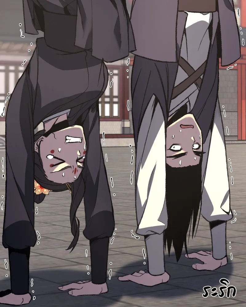 เกิดอีกทีเป็นว่าที่ประมุขลัทธิมาร ตอนที่ 44 รูปที่ 79