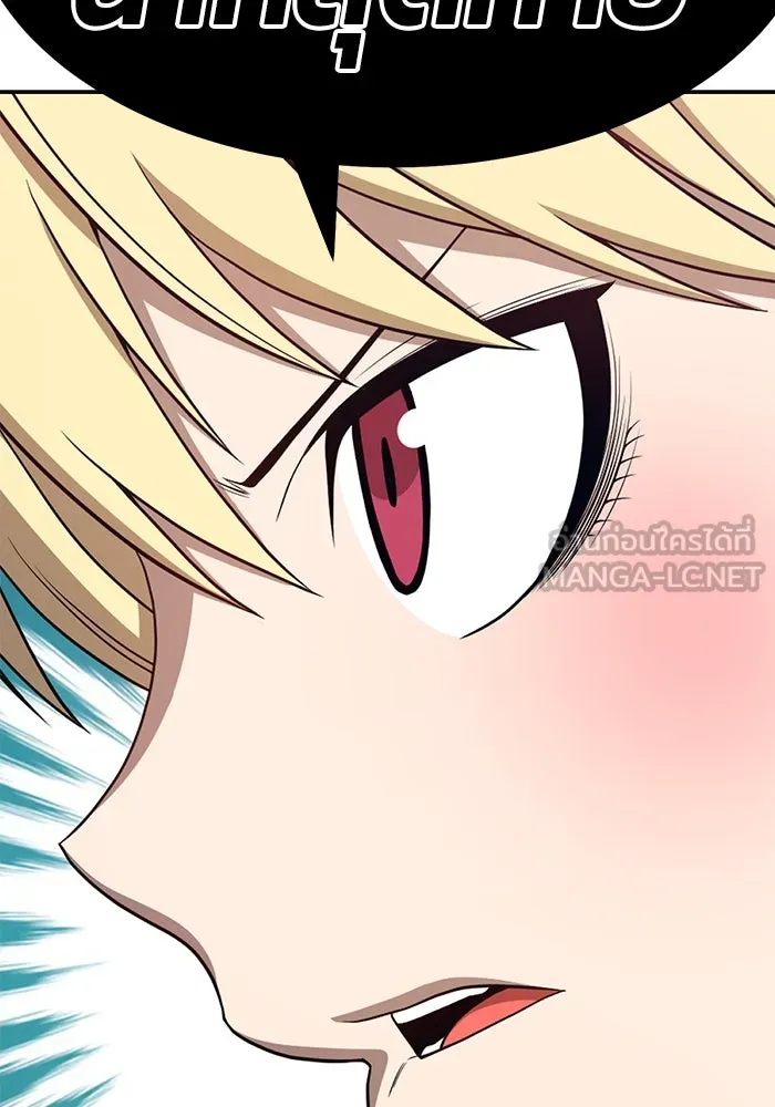 +99 ท่อนไม้พร้อมบวก ตอนที่ 62 รูปที่ 414