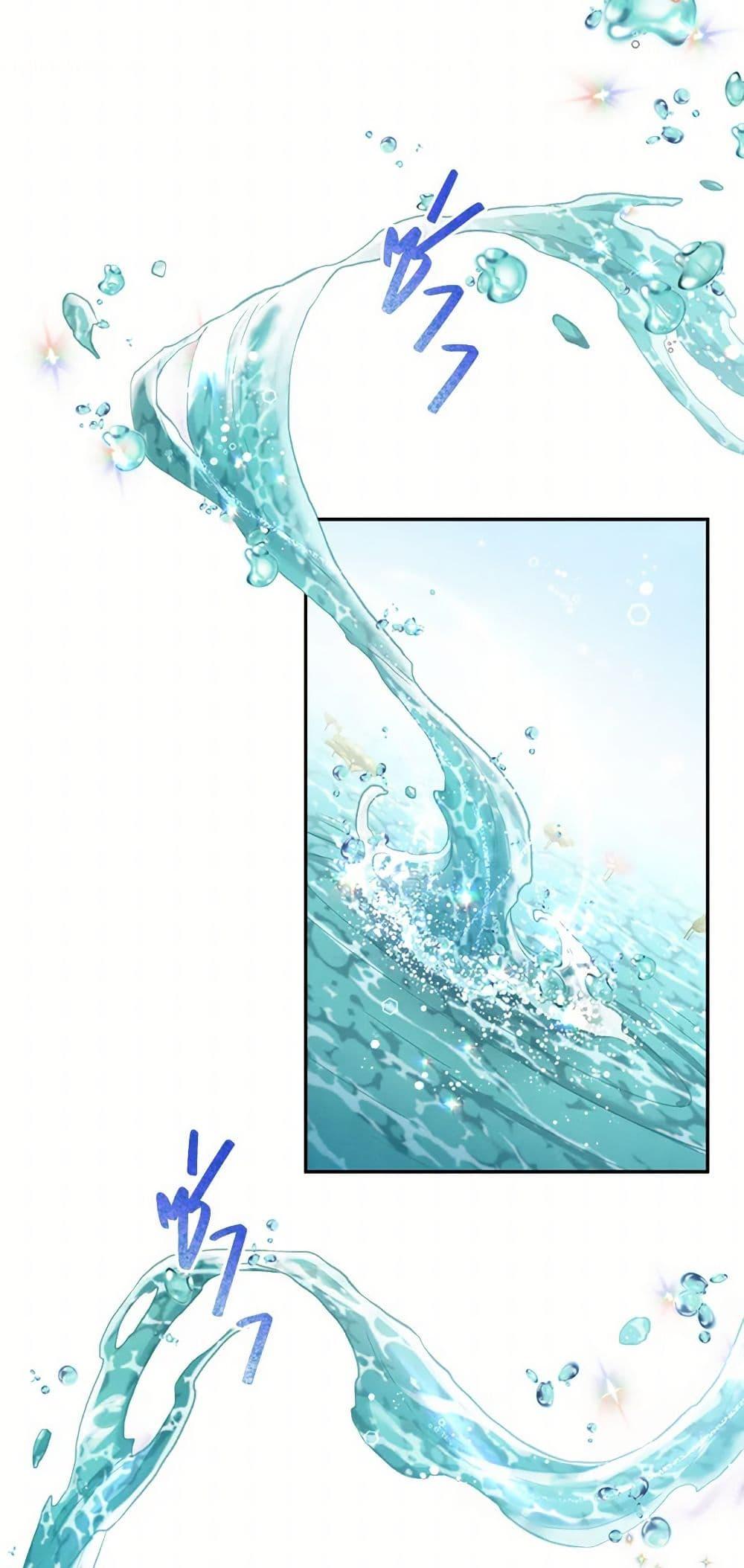 Manga-lc-com อ่านมังงะ อ่านการ์ตูน ออนไลน์ ฟรี Girl in the Forest ตอนที่ 1 2 3 4 5 6 7 8 9 10 11 12 13 14 ฟรี ไม่มีโฆษณา Manga-lc - อ่าน มังงะ อ่าน การ์ตูน ออนไลน์ อ่านมังงะ ฟรี