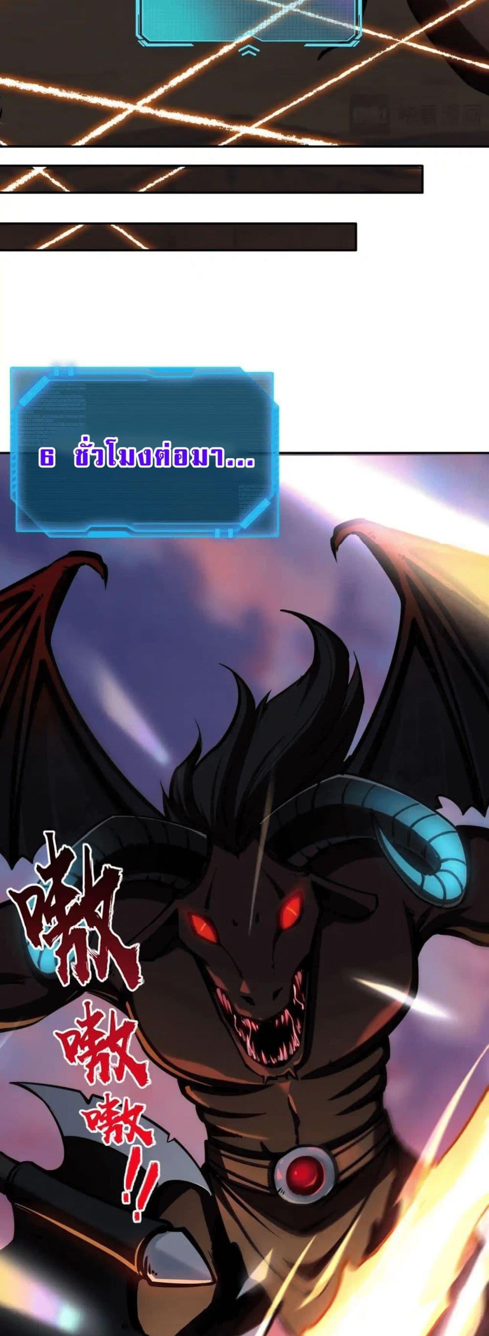 Manga-lc-com อ่านมังงะ อ่านการ์ตูน ออนไลน์ ฟรี All People Scramble for the Tower, I Cleared 999 Floors in Advance ตอนที่ 1 2 3 4 5 6 7 8 9 10 11 12 13 14 ฟรี ไม่มีโฆษณา Manga-lc - อ่าน มังงะ อ่าน การ์ตูน ออนไลน์ อ่านมังงะ ฟรี