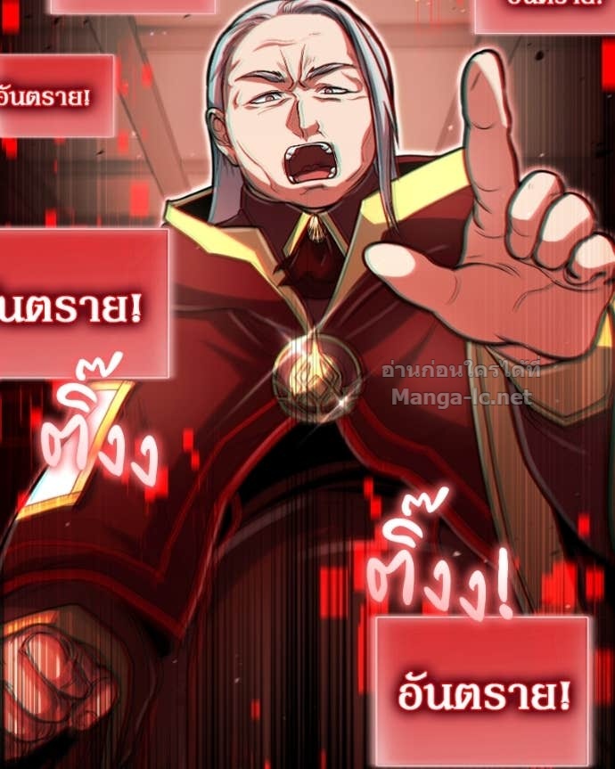Doujin-Lc- อ่าน โดจิน มังฮวา เกาหลี ญี่ปุ่น จีน แปลไทย ฮีลเลอร์กำมะลอ ตอนที่ 1 2 3 4 5 6 7 8 9 10 11 12 13 14 ฟรี ไม่มีโฆษณา อ่าน โดจิน Manhwa เกาหลี ญี่ปุ่น จีน เรามีครบ คัดมาให้เน้นๆ โดจิน 18+ รับประกันความฟินโดย Doujin Lc