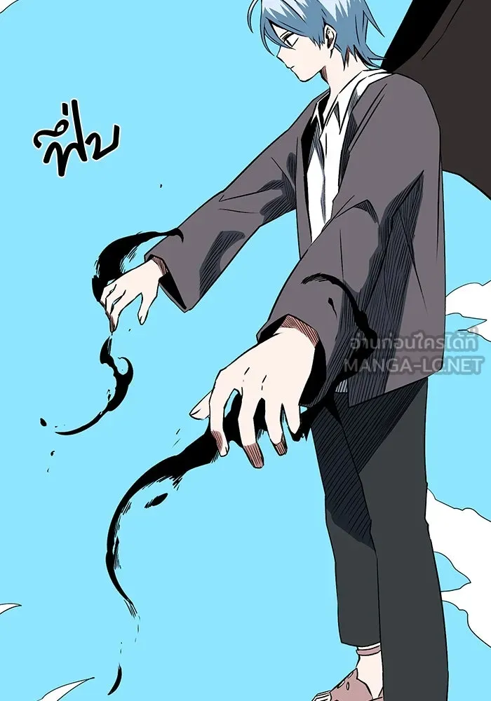 หนึ่งก้าวสู่เจ้ามาร ตอนที่ 103 เป้าหมาย (26) รูปที่ 66