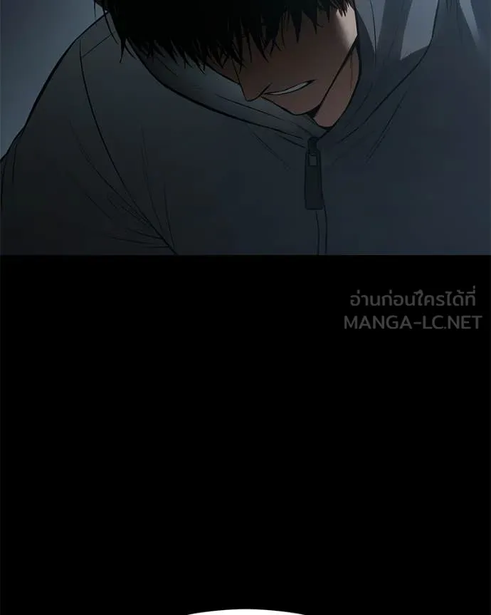 Baek XX ตอนที่ 145 รูปที่ 187