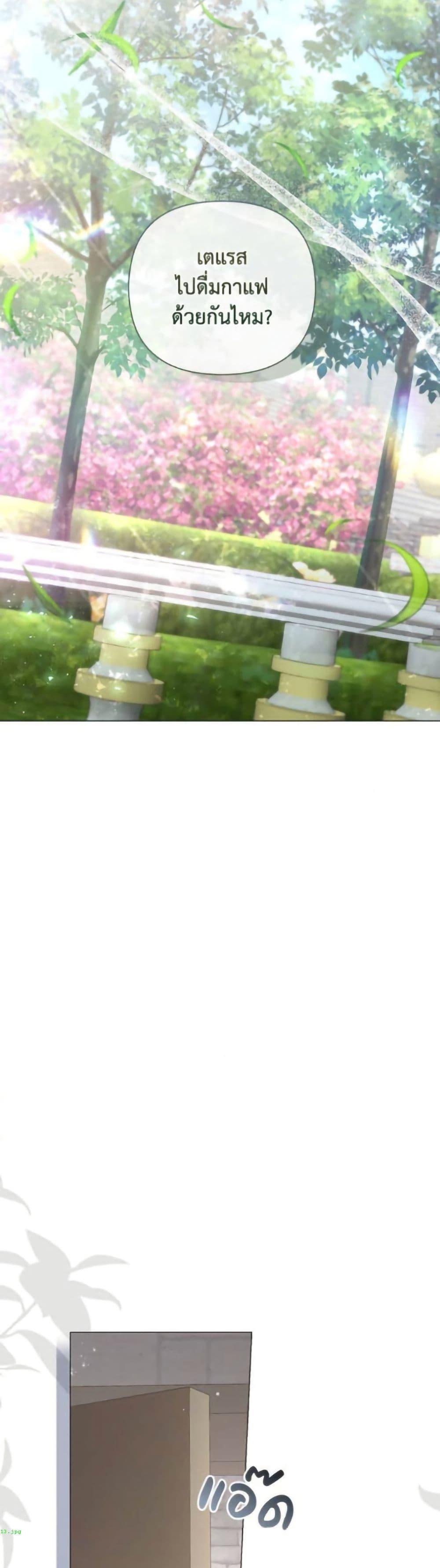 Manga-lc-com อ่านมังงะ อ่านการ์ตูน ออนไลน์ ฟรี Villainess Streamer ตอนที่ 1 2 3 4 5 6 7 8 9 10 11 12 13 14 ฟรี ไม่มีโฆษณา Manga-lc - อ่าน มังงะ อ่าน การ์ตูน ออนไลน์ อ่านมังงะ ฟรี