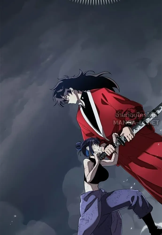 ยมราชลงทัณฑ์ ตอนที่ 110 รูปที่ 99