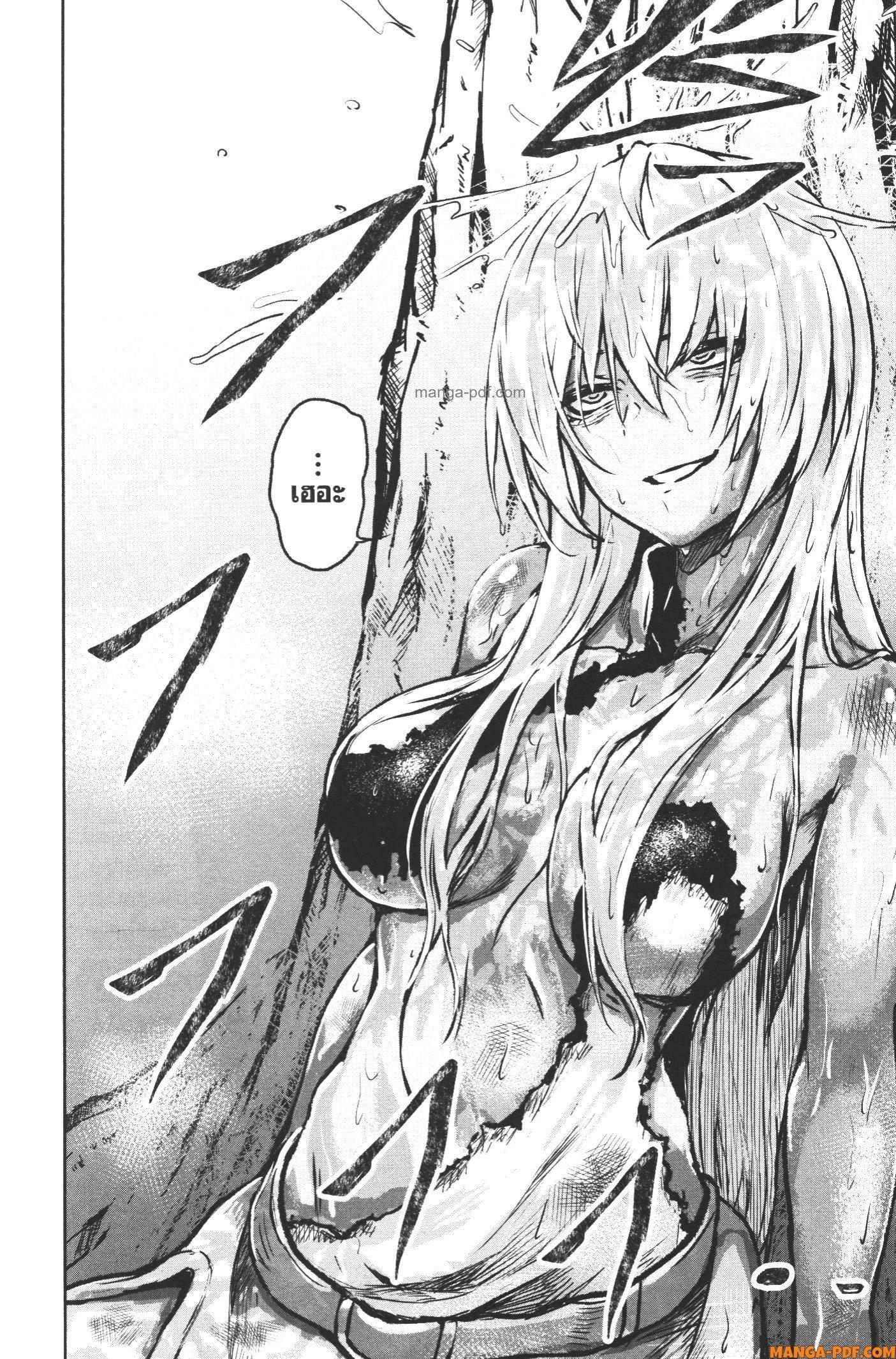 Manga-lc-com อ่านมังงะ อ่านการ์ตูน ออนไลน์ ฟรี Kaminaki Sekai no Kamisama Katsudou โลกนี้ โลกหน้า ข้าก็เป็นพระเจ้า ตอนที่ 1 2 3 4 5 6 7 8 9 10 11 12 13 14 ฟรี ไม่มีโฆษณา Manga-lc - อ่าน มังงะ อ่าน การ์ตูน ออนไลน์ อ่านมังงะ ฟรี