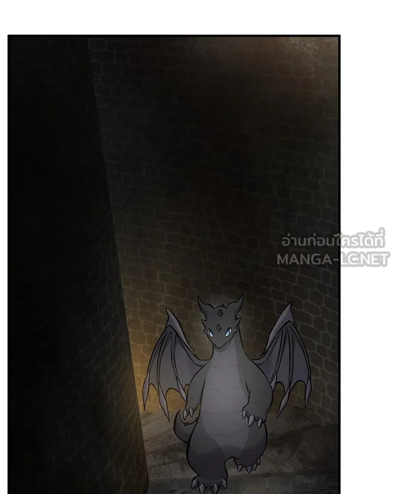 ปลูกผักพิชิตหอคอย ตอนที่ 54 รูปที่ 192