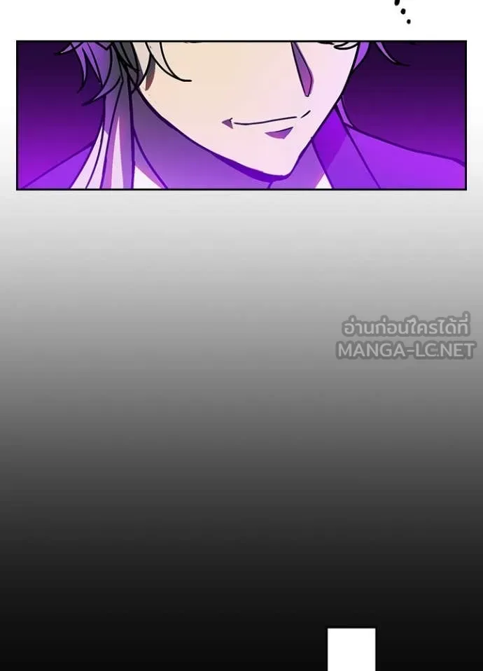 เป้าหมายครั้งที่ 2 ตอนที่ 57 รูปที่ 26