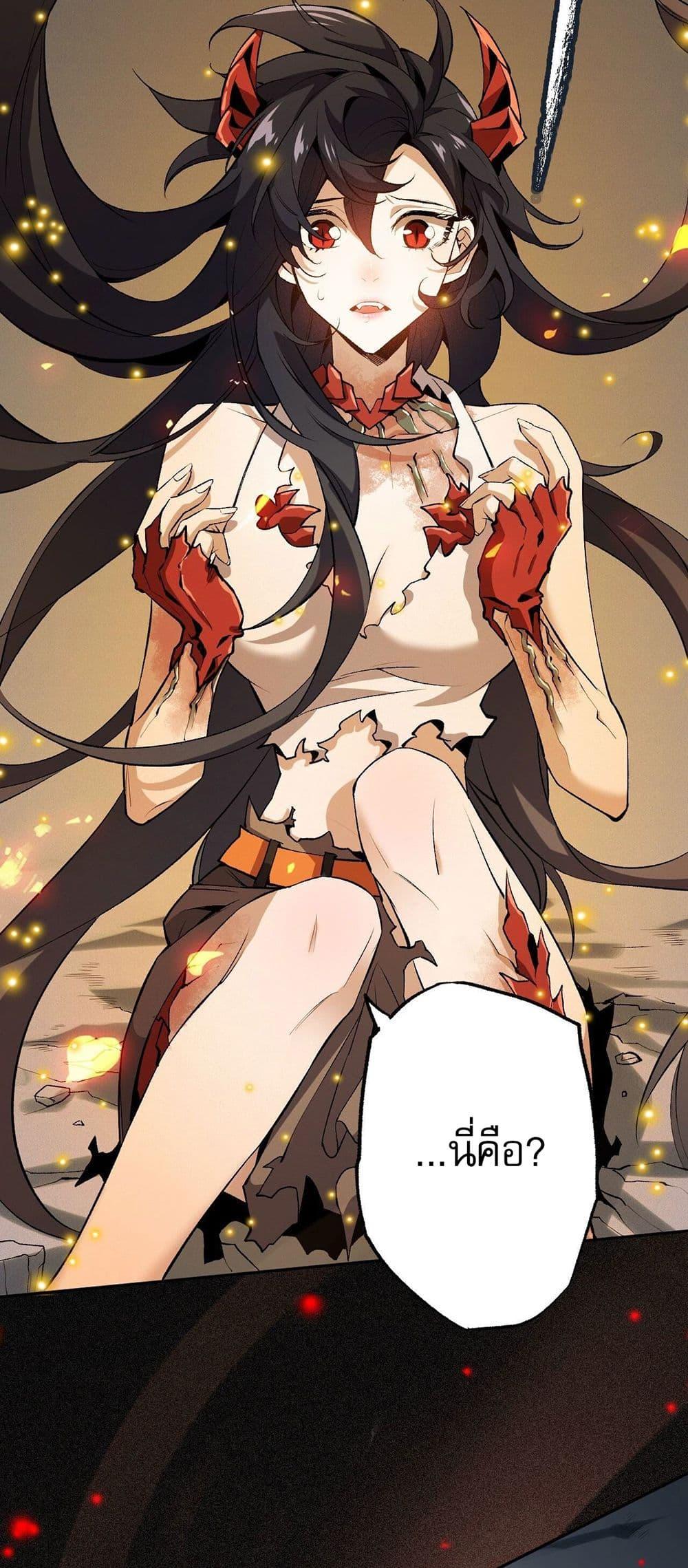 Manga-lc-com อ่านมังงะ อ่านการ์ตูน ออนไลน์ ฟรี An Hai Ji Yuan ตอนที่ 1 2 3 4 5 6 7 8 9 10 11 12 13 14 ฟรี ไม่มีโฆษณา Manga-lc - อ่าน มังงะ อ่าน การ์ตูน ออนไลน์ อ่านมังงะ ฟรี