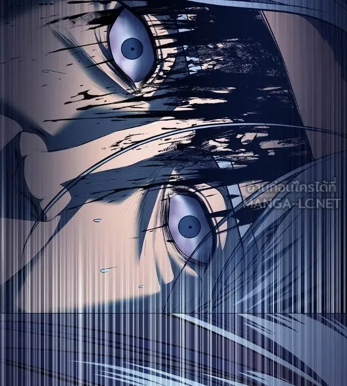 มัจจุราช ตอนที่ 9 รูปที่ 174