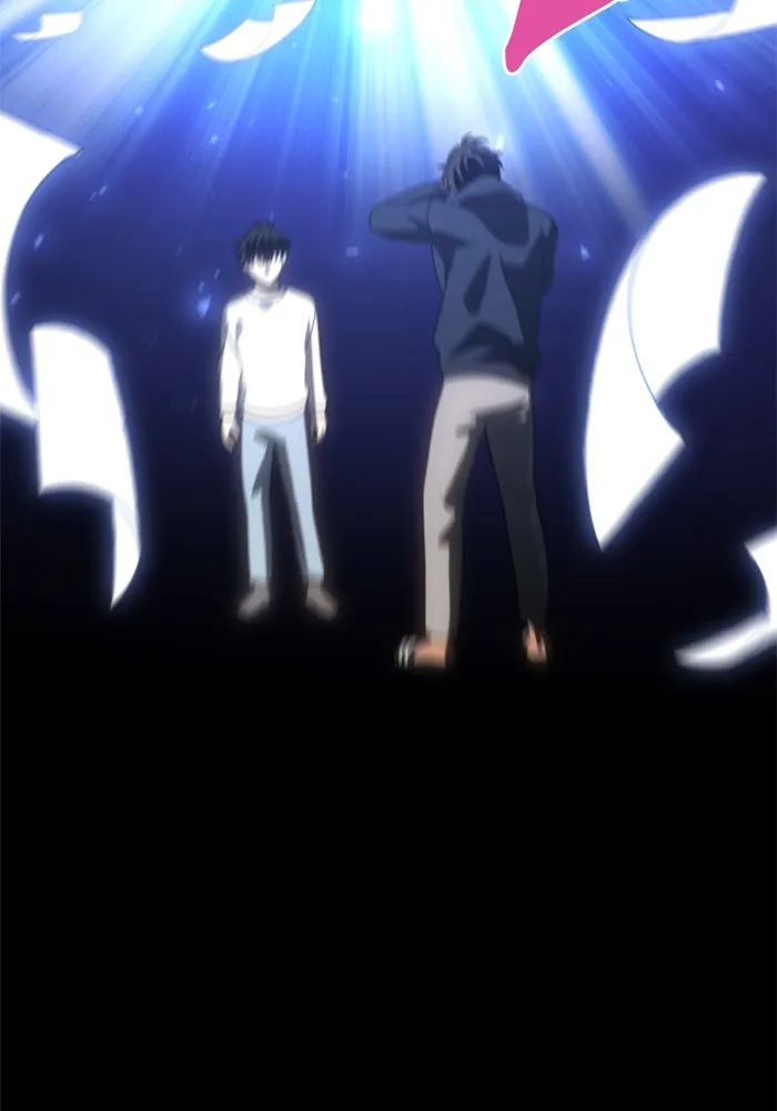 อดีตบอสหอคอย ตอนที่ 88 รูปที่ 44