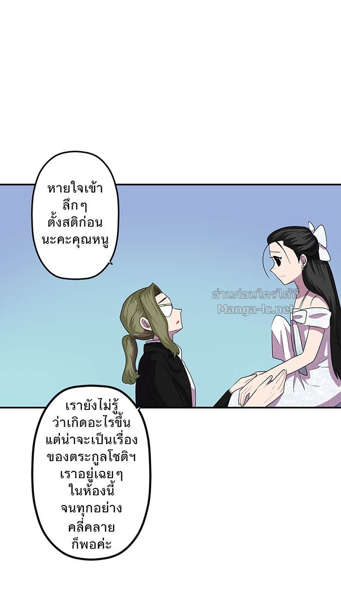 Doujin-Lc- อ่าน โดจิน มังฮวา เกาหลี ญี่ปุ่น จีน แปลไทย Take My Money รักนี้...มีเปย์ ตอนที่ 1 2 3 4 5 6 7 8 9 10 11 12 13 14 ฟรี ไม่มีโฆษณา อ่าน โดจิน Manhwa เกาหลี ญี่ปุ่น จีน เรามีครบ คัดมาให้เน้นๆ โดจิน 18+ รับประกันความฟินโดย Doujin Lc