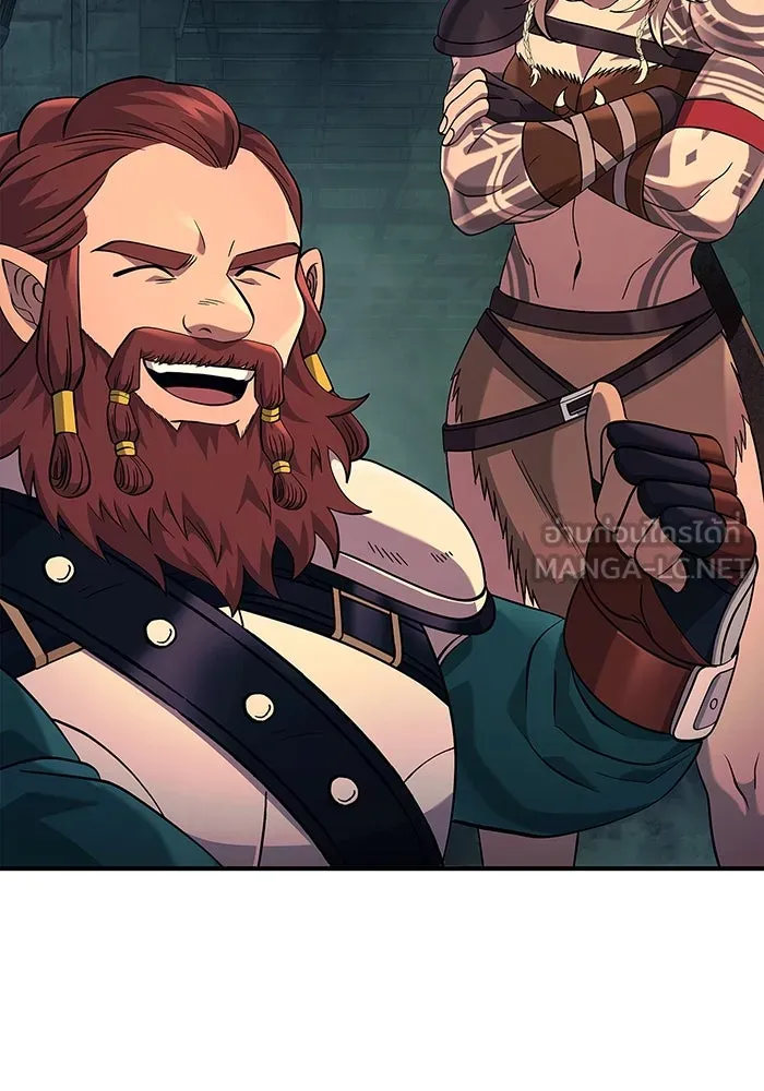 เอาชีวิตรอดในเกมฉบับคนเถื่อน ตอนที่ 26 รูปที่ 165