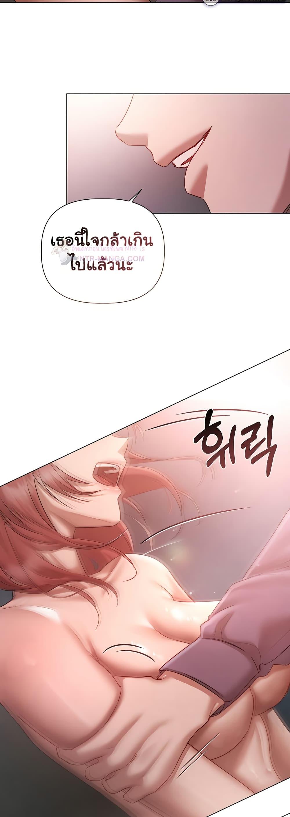 Doujin-Lc- อ่าน โดจิน มังฮวา เกาหลี ญี่ปุ่น จีน แปลไทย Slave to Poetry ตอนที่ 1 2 3 4 5 6 7 8 9 10 11 12 13 14 ฟรี ไม่มีโฆษณา อ่าน โดจิน Manhwa เกาหลี ญี่ปุ่น จีน เรามีครบ คัดมาให้เน้นๆ โดจิน 18+ รับประกันความฟินโดย  Doujin Lc
