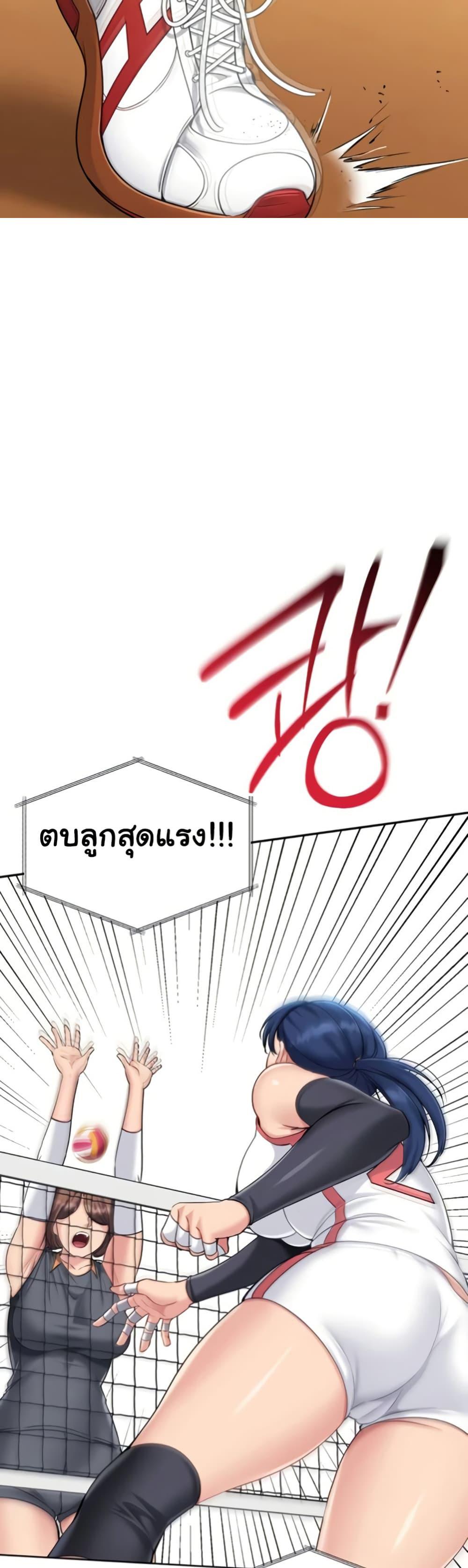 Doujin-Lc- อ่าน โดจิน มังฮวา เกาหลี ญี่ปุ่น จีน แปลไทย Set It! ตอนที่ 1 2 3 4 5 6 7 8 9 10 11 12 13 14 ฟรี ไม่มีโฆษณา อ่าน โดจิน Manhwa เกาหลี ญี่ปุ่น จีน เรามีครบ คัดมาให้เน้นๆ โดจิน 18+ รับประกันความฟินโดย  Doujin Lc