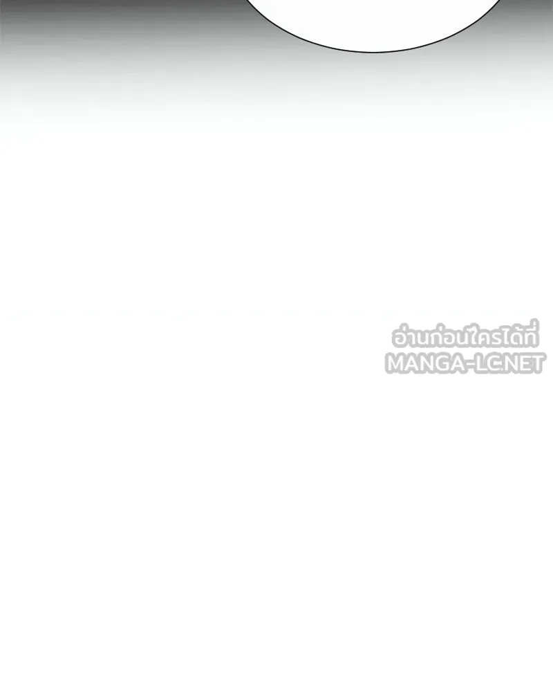 Level One Dreamersbrผู้ชนะรักนี้ต้องเป็น ตอนที่ 15 รูปที่ 123