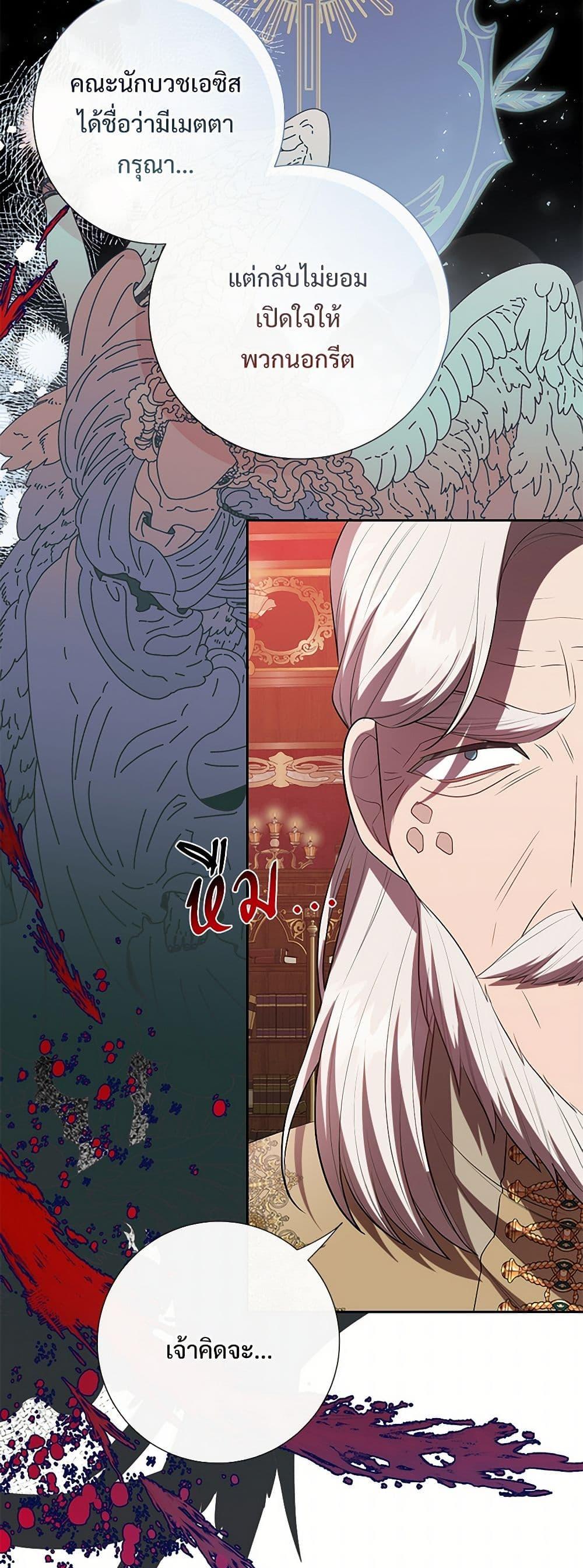 Manga-lc-com อ่านมังงะ อ่านการ์ตูน ออนไลน์ ฟรี Please Don’t Eat Me! ตอนที่ 1 2 3 4 5 6 7 8 9 10 11 12 13 14 ฟรี ไม่มีโฆษณา Manga-lc - อ่าน มังงะ อ่าน การ์ตูน ออนไลน์ อ่านมังงะ ฟรี