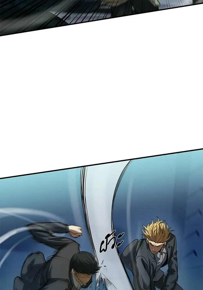 ราชาแห่งอ็อกทากอน ตอนที่ 20 รูปที่ 4