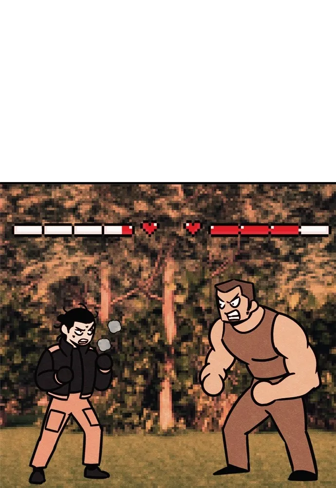 Zombie X Slasher ตอนที่ 37 รูปที่ 52