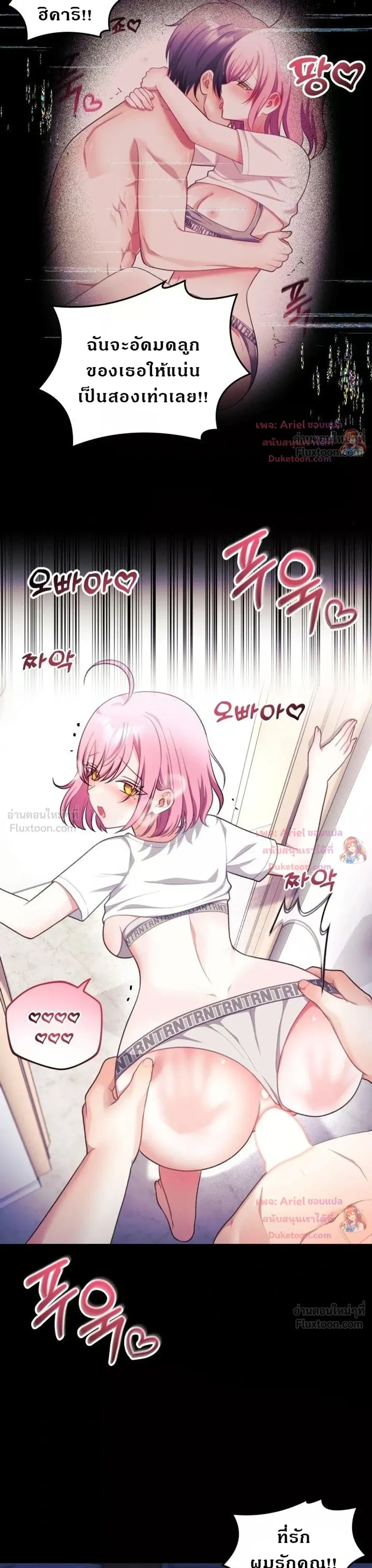 Doujin-Lc- อ่าน โดจิน มังฮวา เกาหลี ญี่ปุ่น จีน แปลไทย My Wife is a VTuber ตอนที่ 1 2 3 4 5 6 7 8 9 10 11 12 13 14 ฟรี ไม่มีโฆษณา อ่าน โดจิน Manhwa เกาหลี ญี่ปุ่น จีน เรามีครบ คัดมาให้เน้นๆ โดจิน 18+ รับประกันความฟินโดย  Doujin Lc