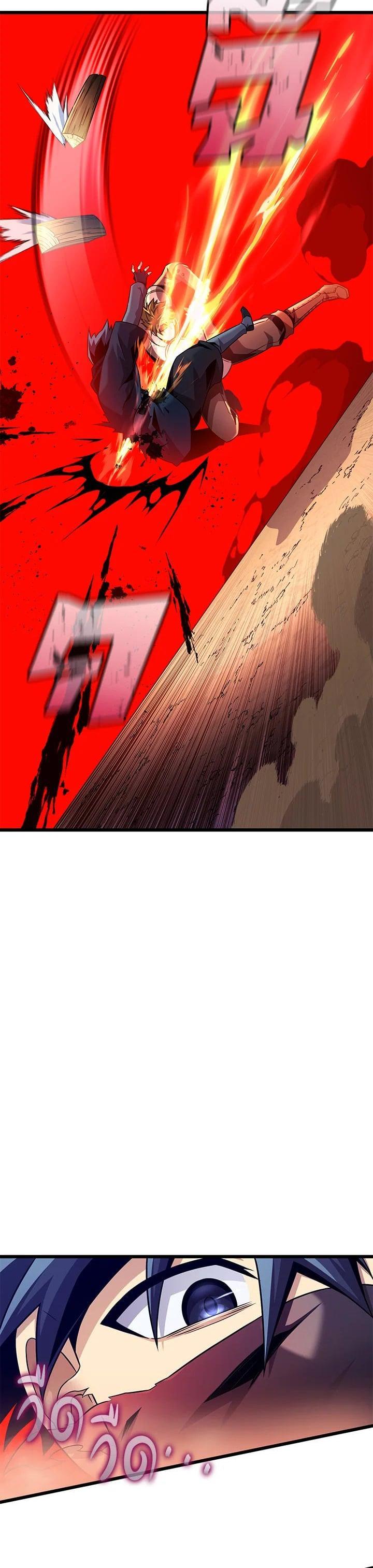 Manga-lc-com อ่านมังงะ อ่านการ์ตูน ออนไลน์ ฟรี Arcane Sniper ตอนที่ 1 2 3 4 5 6 7 8 9 10 11 12 13 14 ฟรี ไม่มีโฆษณา Manga-lc - อ่าน มังงะ อ่าน การ์ตูน ออนไลน์ อ่านมังงะ ฟรี