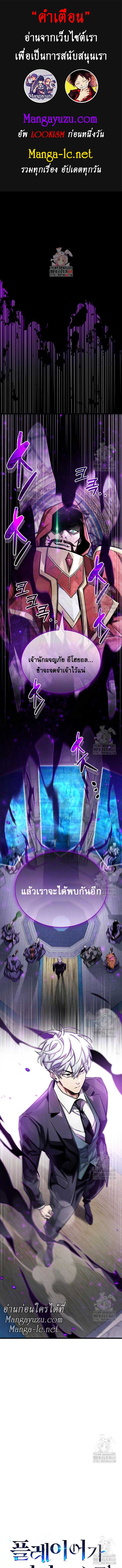 Doujin-Lc- อ่าน โดจิน มังฮวา เกาหลี ญี่ปุ่น จีน แปลไทย player ตอนที่ 1 2 3 4 5 6 7 8 9 10 11 12 13 14 ฟรี ไม่มีโฆษณา อ่าน โดจิน Manhwa เกาหลี ญี่ปุ่น จีน เรามีครบ คัดมาให้เน้นๆ โดจิน 18+ รับประกันความฟินโดย  Doujin Lc