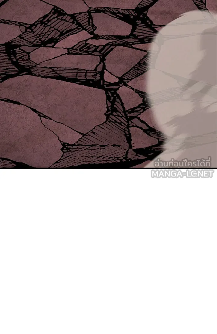 ยอดคนเลเวลทะลุ ตอนที่ 76 มนุษย์ (3) รูปที่ 99