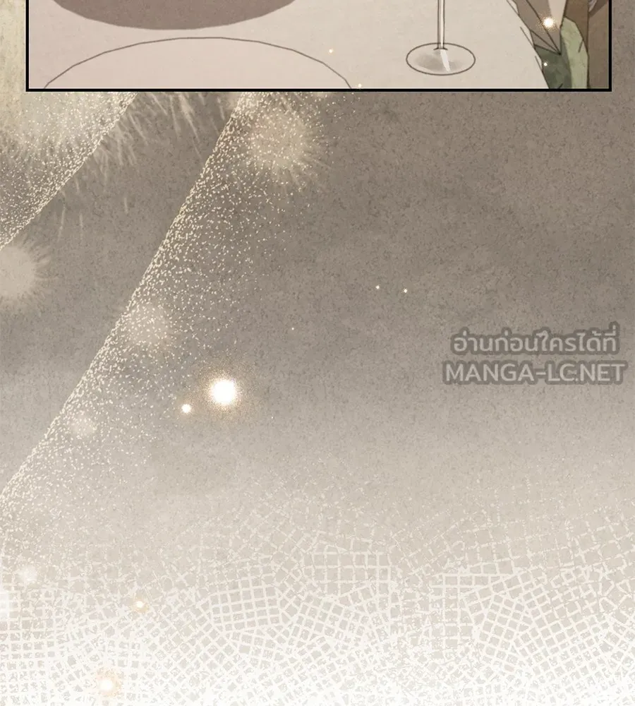 เรือนจำรัก ตอนที่ 34 รูปที่ 105