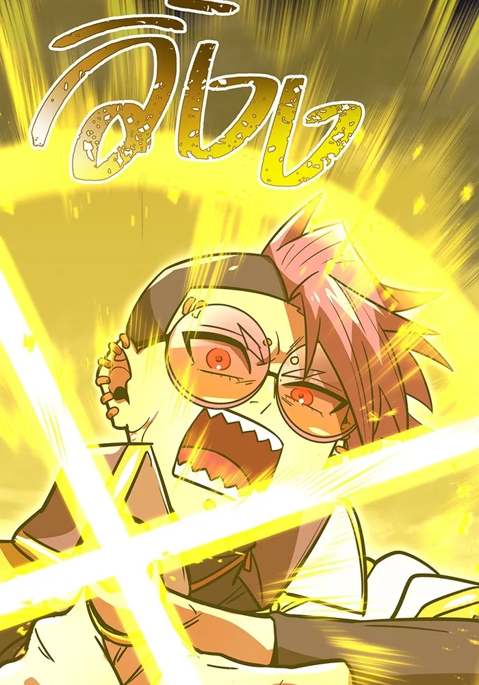 เพลเยอร์เลือดเทวะ ตอนที่ 61 ผู้ที่ไม่มี รูปที่ 67