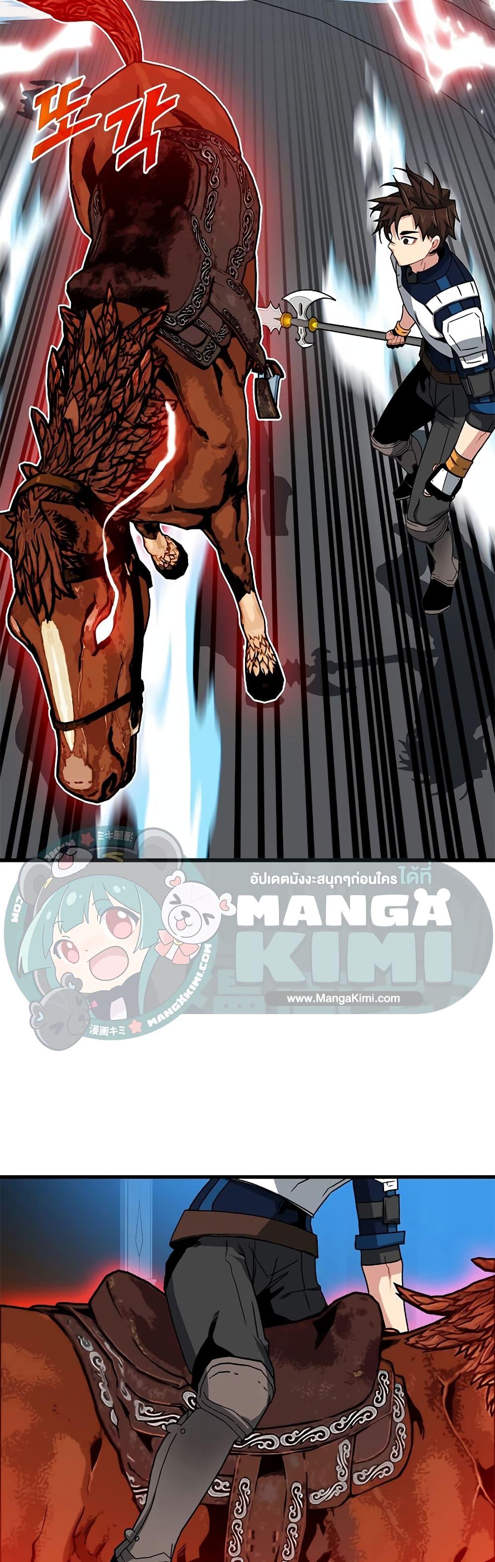 Manga-lc-com อ่านมังงะ อ่านการ์ตูน ออนไลน์ ฟรี SSS-Class Gacha Hunter ตอนที่ 1 2 3 4 5 6 7 8 9 10 11 12 13 14 ฟรี ไม่มีโฆษณา Manga-lc - อ่าน มังงะ อ่าน การ์ตูน ออนไลน์ อ่านมังงะ ฟรี