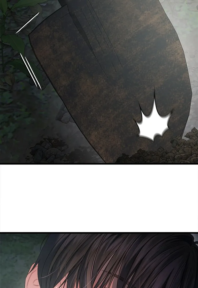 ปรารถนารักอันงดงาม ตอนที่ 75 รูปที่ 113